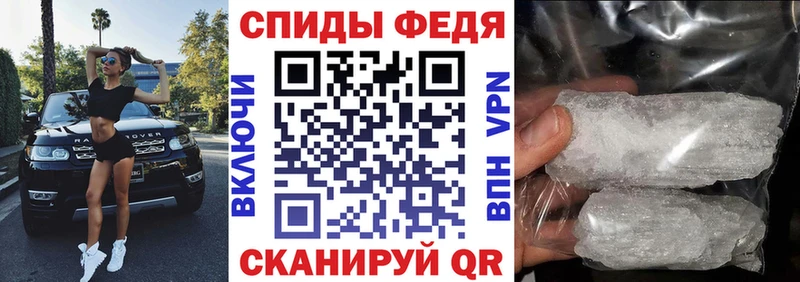 Амфетамин VHQ  мега как зайти  Костомукша 