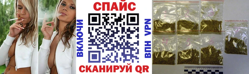 БУТИРАТ бутандиол  Костомукша 