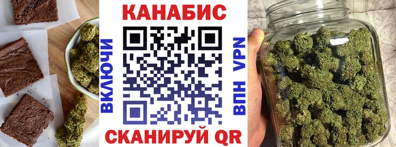 KRAKEN зеркало наркотики Костомукша Cannafood конопля
