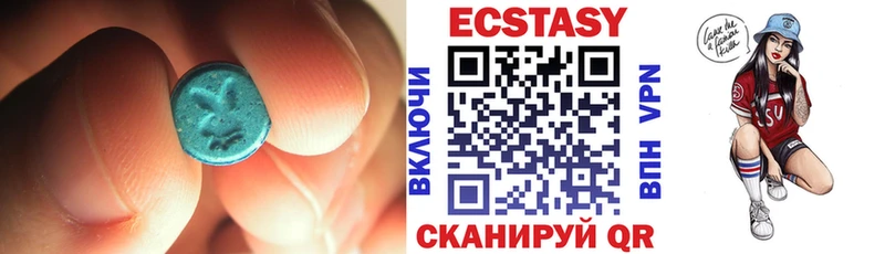 купить наркоту  OMG вход  ЭКСТАЗИ 300 mg  Костомукша 