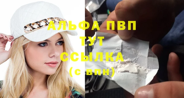 не бодяженный Беломорск