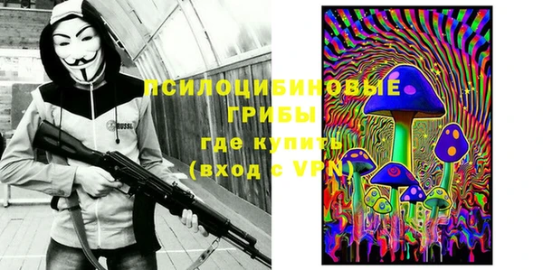 мдма Белоозёрский