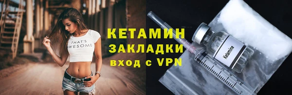 не бодяженный Беломорск