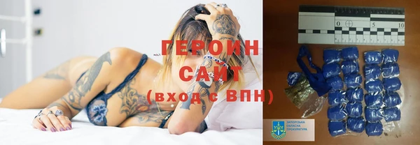 мдма Белоозёрский