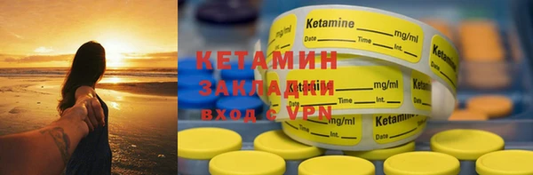 не бодяженный Беломорск