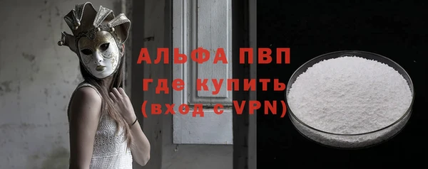 не бодяженный Беломорск