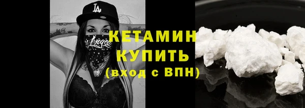 не бодяженный Беломорск