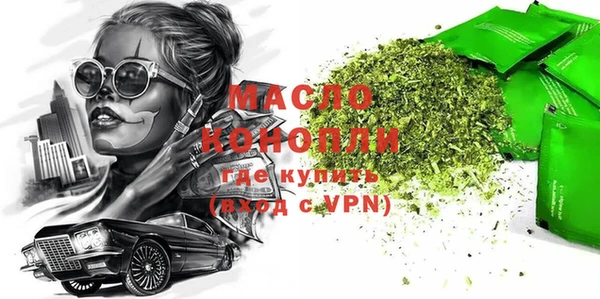 не бодяженный Беломорск