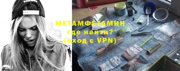 не бодяженный Беломорск