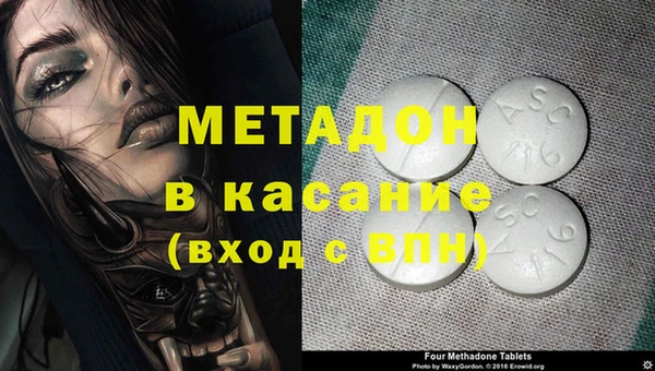 не бодяженный Беломорск