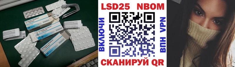 Лсд 25 экстази ecstasy  kraken маркетплейс  Костомукша  цена  