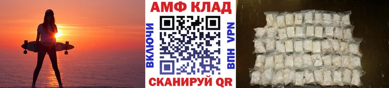 Первитин витя  Костомукша 
